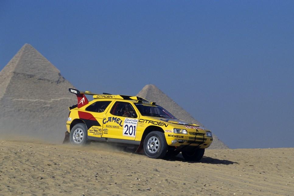 ZX Rallye Raid
